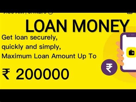 Apply For 20 000 Loan